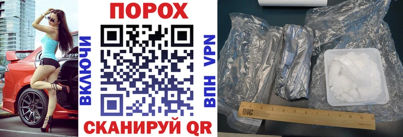 АМФ 97%  купить   Краснокамск 