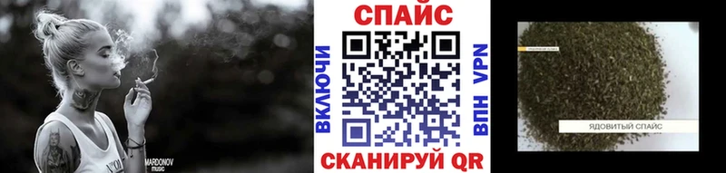 БУТИРАТ GHB  Краснокамск 