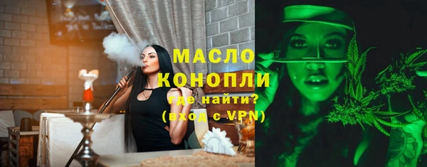 метадон Заволжск