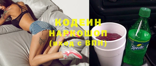 кокаин колумбия Дмитриев