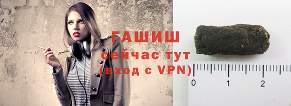 мефедрон Дмитров