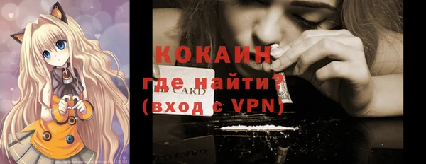 мефедрон Дмитров