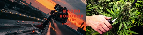 метадон Заволжск