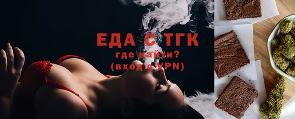 крисы Дмитровск