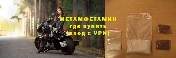 2c-b Гусев