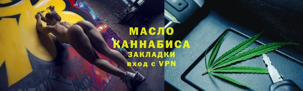 гашик Заволжье