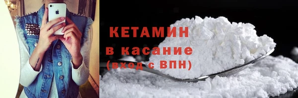 наркотики Заводоуковск