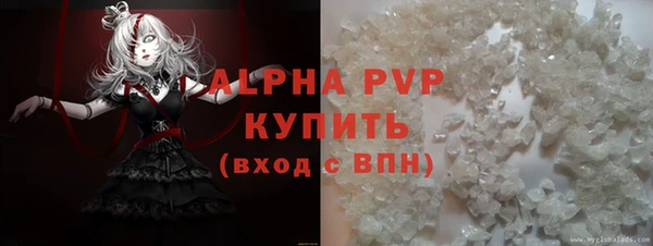 метадон Заволжск
