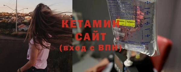гашик Заволжье