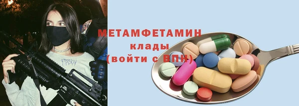 крисы Дмитровск