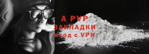 кокаин колумбия Дмитриев