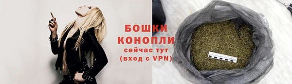наркотики Заводоуковск