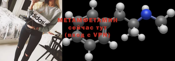 кокаин колумбия Дмитриев