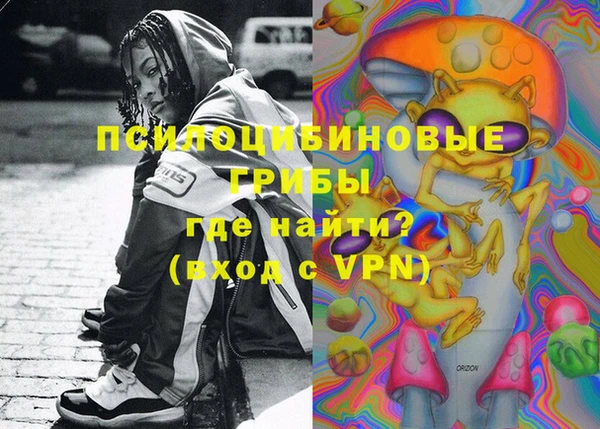 метадон Заволжск