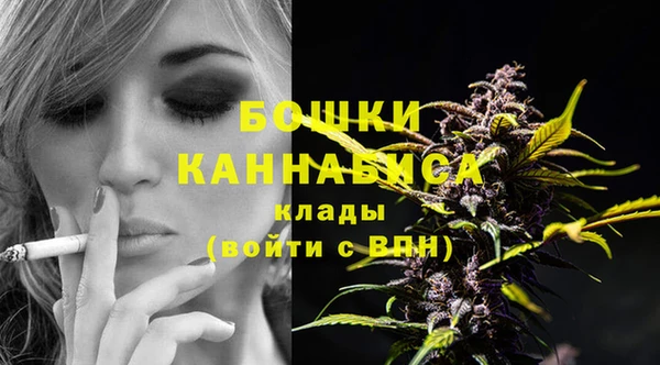 кокаин колумбия Дмитриев