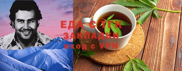 мефедрон Дмитров