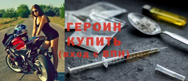 крисы Дмитровск