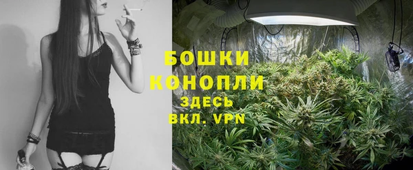мефедрон Дмитров