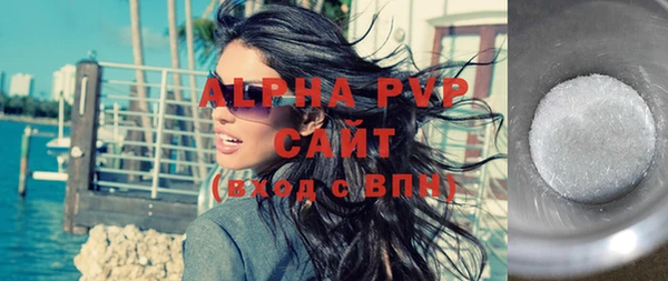 мефедрон Дмитров