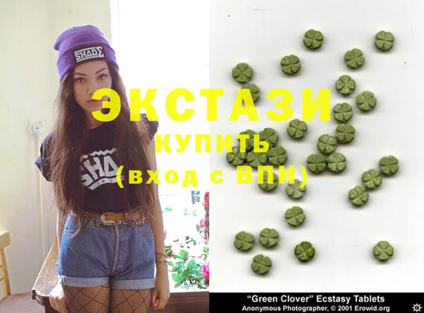 кокаин колумбия Дмитриев