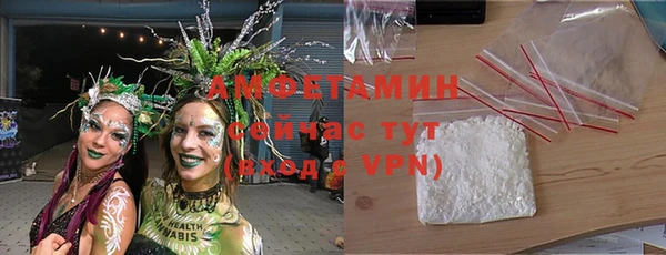 кокаин колумбия Дмитриев