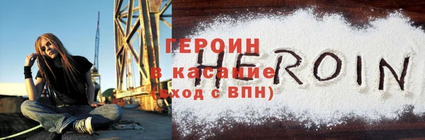 крисы Дмитровск