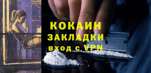 мефедрон Дмитров
