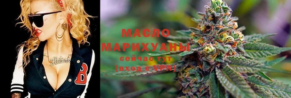 гашик Заволжье