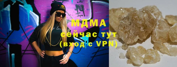 крисы Дмитровск