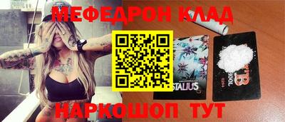 героин Свободный