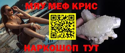героин Свободный