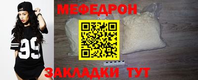 Альфа ПВП Северобайкальск