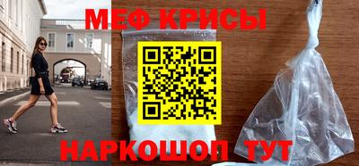 Альфа ПВП Северобайкальск