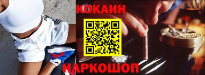 Альфа ПВП Северобайкальск