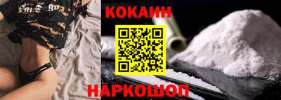 героин Свободный
