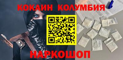 героин Свободный