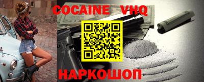 героин Свободный