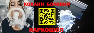 героин Свободный
