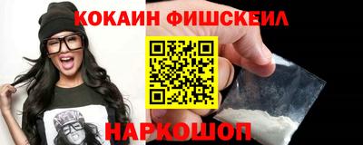 Альфа ПВП Северобайкальск