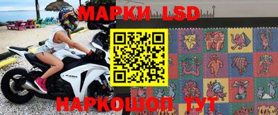Альфа ПВП Северобайкальск