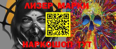 Альфа ПВП Северобайкальск