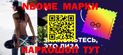 героин Свободный