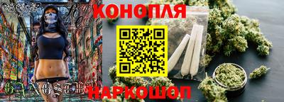 Альфа ПВП Северобайкальск