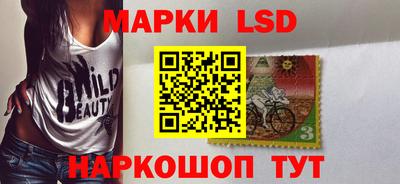 героин Свободный