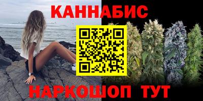 героин Свободный
