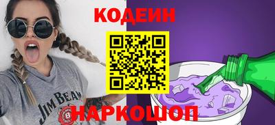 героин Свободный