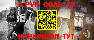 героин Свободный