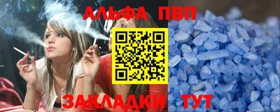 героин Свободный