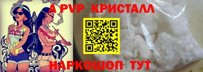 героин Свободный