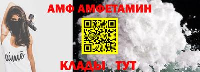 MESCALINE Севастополь